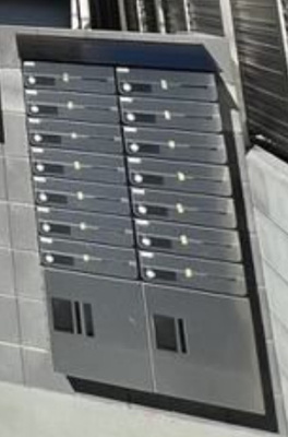 【その他共用部分】 | MELDIA舎人Ⅱ