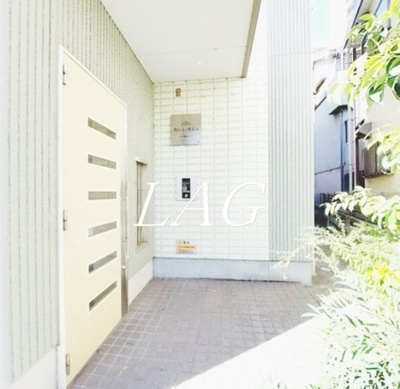 【エントランス】 | カシュカシュ | エントランスです。