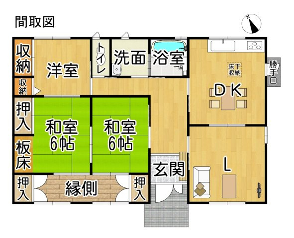 常滑市苅屋町1丁目　中古戸建　