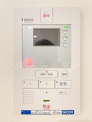 【セキュリティ】 | リブリ・フローラルコート大和南 | テレビインターホン付き♪