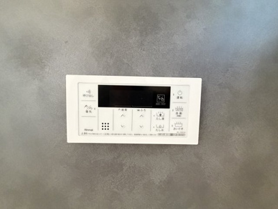 【設備】 | うるま市赤野（全3棟）A号棟 | A号棟　追い炊き機能設備付き♪