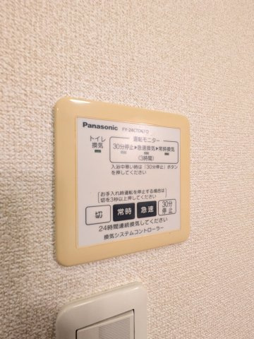 ヴィラーチェＢの設備