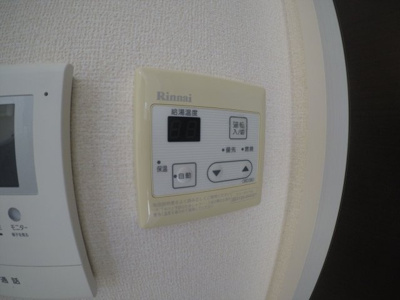【設備】 | Blue Sky hills　C