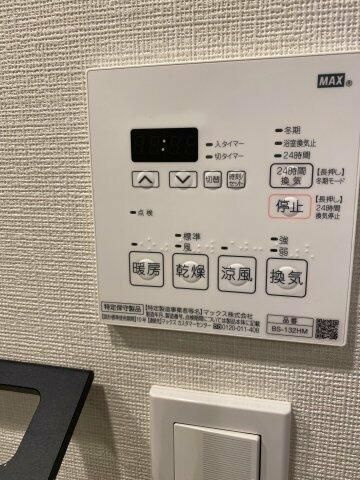 プラウドフラット渋谷富ヶ谷の内装|■浴室暖房乾燥機能