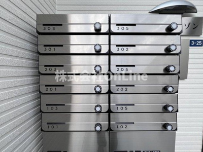 【その他共用部分】 | クレストメゾン