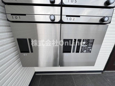 【その他共用部分】 | クレストメゾン