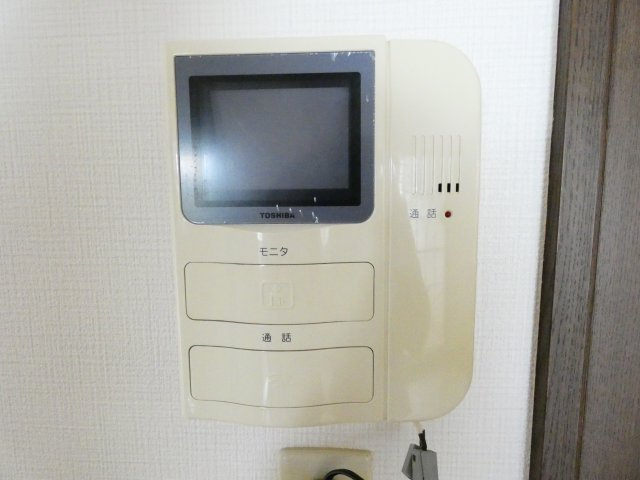 【セキュリティ】