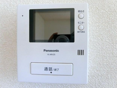 【設備】 | ユアマリーナ