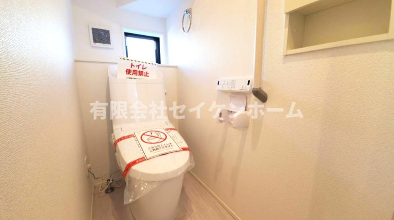比企郡小川町　新築住宅　小川駅徒歩17分のトイレ|トイレです