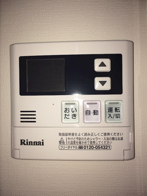 【設備】 | TOKIO下落合