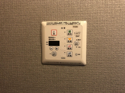 【設備】 | エクセレント自由が丘