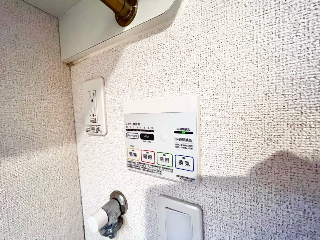 CanonⅠの設備|※別部屋参考写真