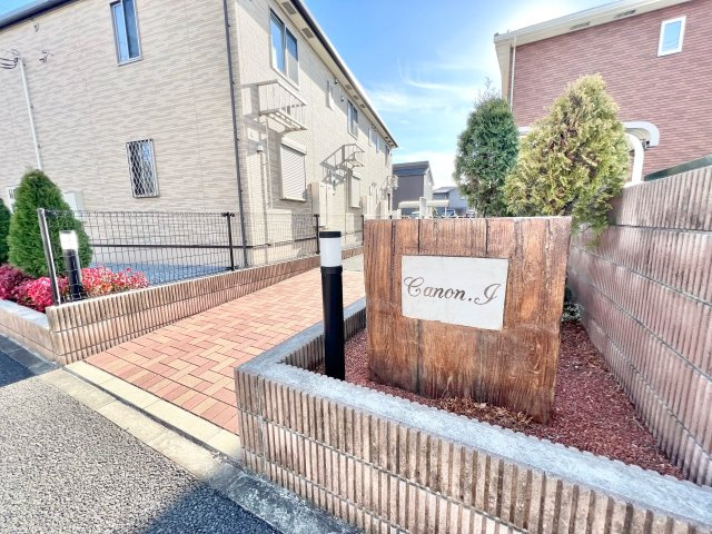 CanonⅠのロビー