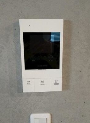 【セキュリティ】 | Grande Waseda