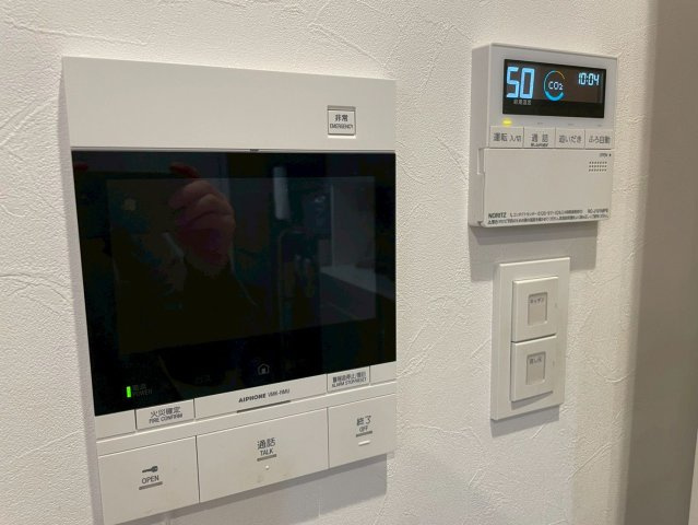 【セキュリティ】 | ファーネスト春日原グレイス