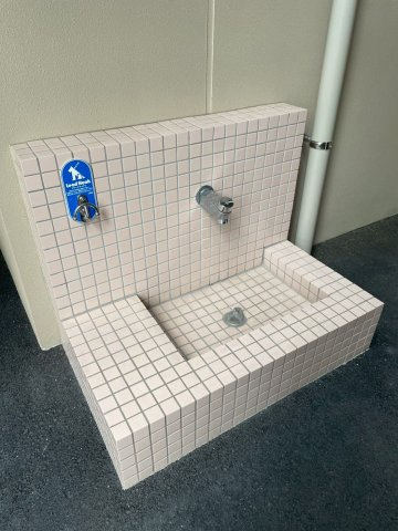 【その他共用部分】 | ファーネスト春日原グレイス