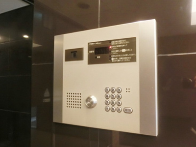 【セキュリティ】 | ルフレ プレミアム神楽坂