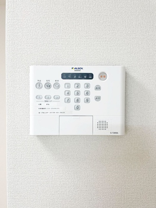 ルリアン北小岩Ⅲのセキュリティ