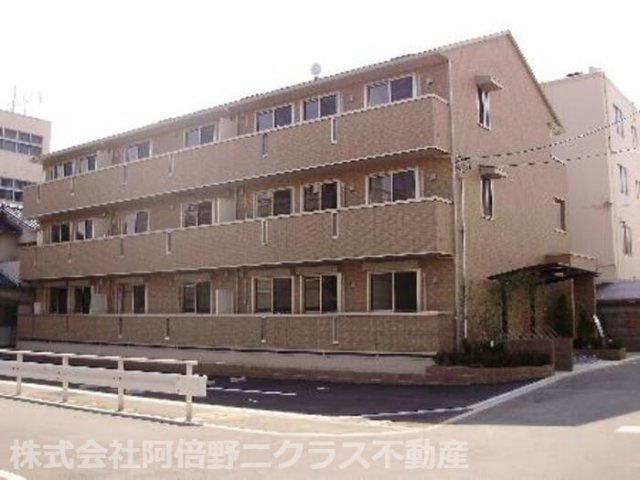 ティエラ