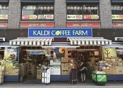 【周辺】 | グランクオール成増