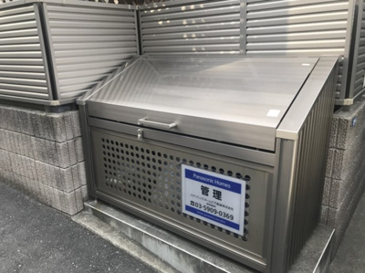 【その他共用部分】 | 参宮橋館