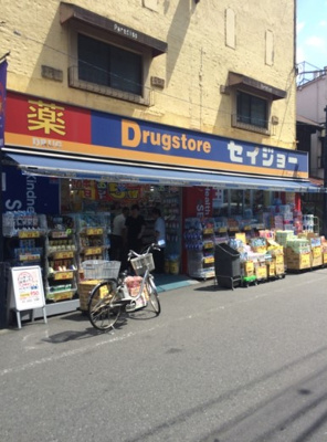 【周辺】 | 参宮橋館