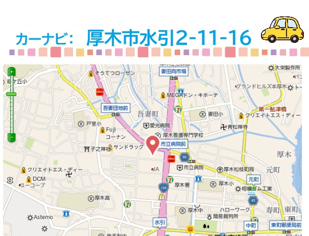【地図】 | 只今当社にて現地販売会開催中！
直接営業担当に質疑・応答できるこの機会に、ぜひご内見下さい♪