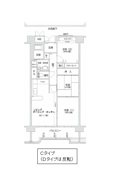 コーシャハイツ高見３８