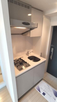 【キッチン】 | レジディア月島Ⅲ