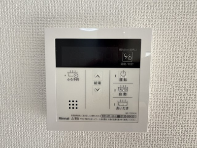 【設備】 | うるま市赤野（全3棟）C号棟 | C号棟　ワンタッチ給湯設備♪