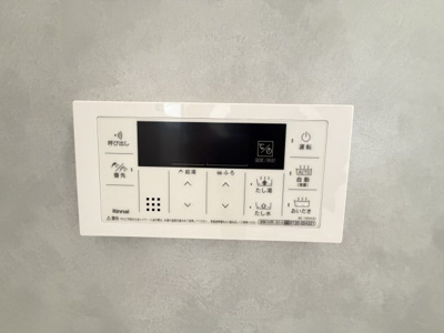 【設備】 | うるま市赤野（全3棟）C号棟 | C号棟　追い炊き機能設備付き♪