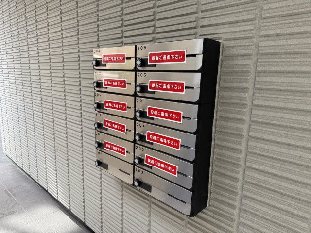 エリタージュのその他共用部分