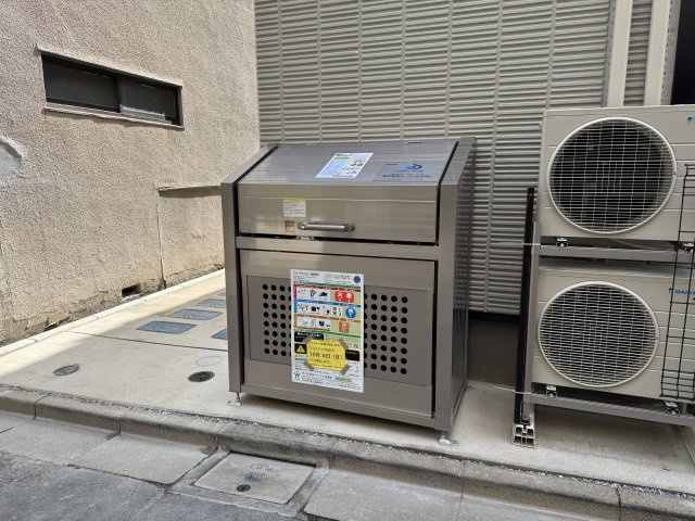 エリタージュのその他