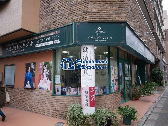 エリタージュの周辺