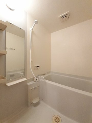 【浴室】 | ポタミオンⅡ