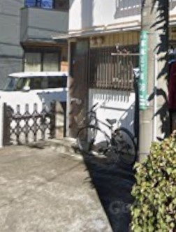 【その他共用部分】 | たちばなコーポ