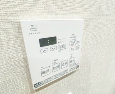 【設備】 | アウラ立川曙町