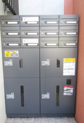 【その他共用部分】 | ウェルスクエアイズム馬込