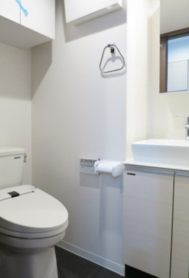 【トイレ】 | ウェルスクエアイズム馬込 | トイレ