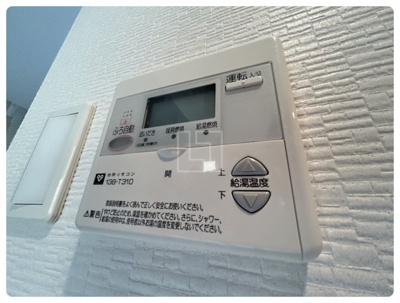 【設備】 | アークリヴェール | アークリヴェール　給湯設備