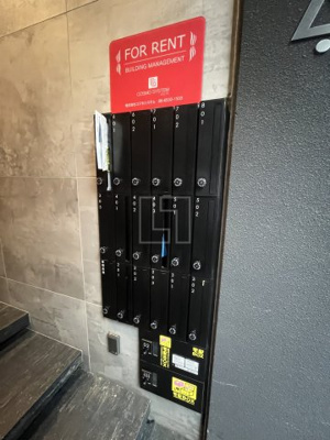 【その他共用部分】 | アークリヴェール | アークリヴェール　メールBOX・宅配BOX