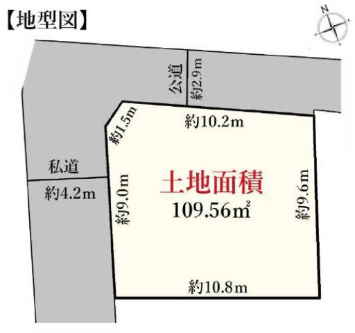 開放感ある角地×広々19.5帖LDK｜リビングイン階段で家族がつながる新築戸建て★仲介手数料無料★の区画図|109㎡超のゆとりある敷地。角地ならではの陽当たりと開放感が魅力で、カースペース2台分もしっかり確保されています。