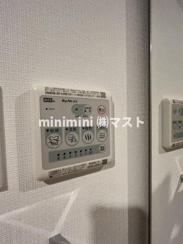 S-RESIDENCE福島玉川Unoの設備