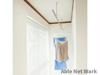 インダストリアル７の設備|室内物干し