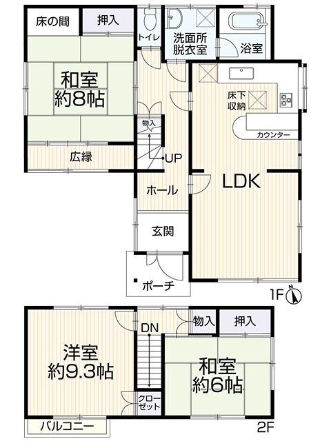 【仲介手数料無料／瀬戸市】瀬戸市西山町2丁目46-22　中古戸建の間取り