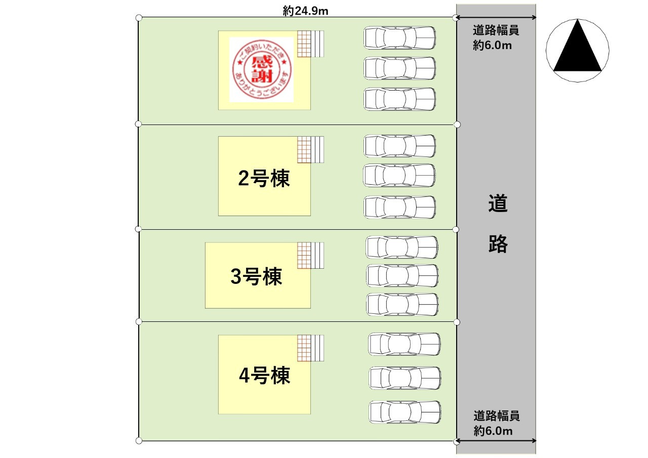 クレイドルガーデン越前市北千福町　第４Ⅱ期　
