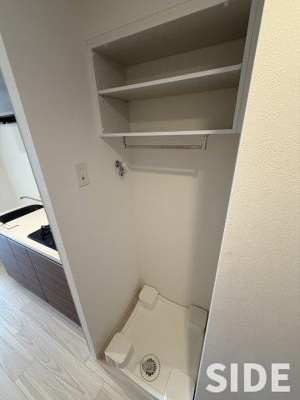 【その他】 | ウエリスアーバン守口