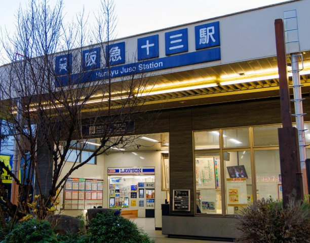 シャルム野中南公園のその他