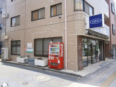 【エントランス】 | エステート光が丘