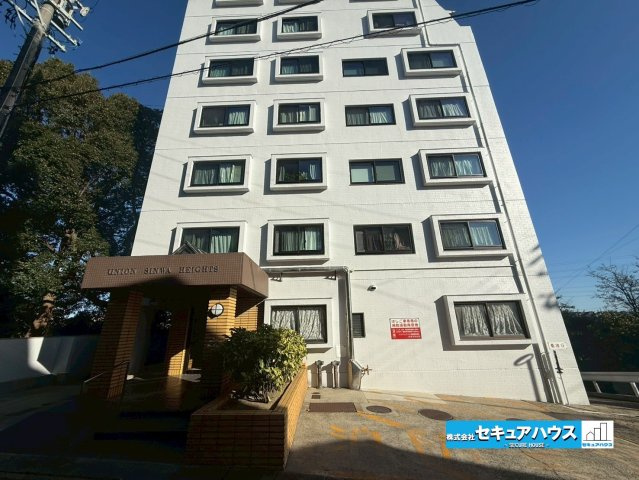 ユニオンシンワハイツ豊明の外観|事前予約にて現地ご見学いただけます！お気軽にお問い合わせください♪
■株式会社　セキュアハウス■
住宅ローンに強く、知識、経験豊富なスタッフ在籍
お客様に寄り添い、ご成約後もサポート致します。　　　　